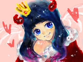 蒼