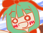 インD