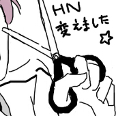 ごう