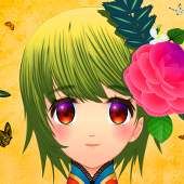 osori