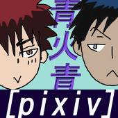 むぎ