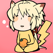らい