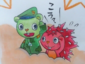 ふりっぷ