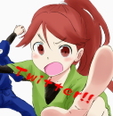 へき