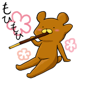 アリア