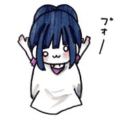 おにぎり