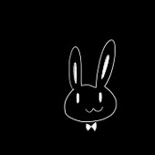 すず