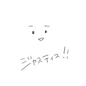 チキン