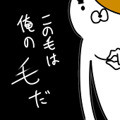 福豆@おいなり