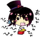 しとらす