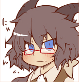 ぐら