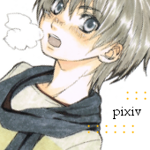 アイコ＊改名しました