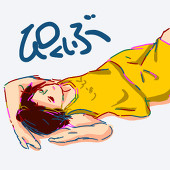 草薙