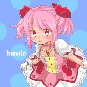 大和(やこ)