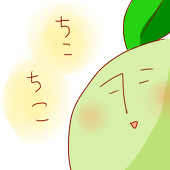 そうば