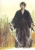 Rurūshu