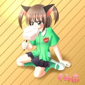 ひかるるん！