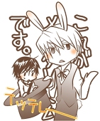 すずき缶。
