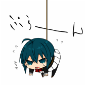 緋咲