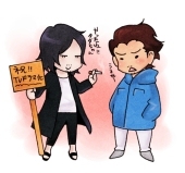 未散