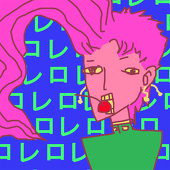 毒品店