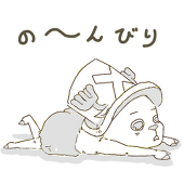 カイワレ大根