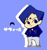 そ