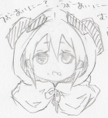 カル