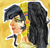 Merza