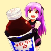 だんな