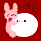 梦杜．