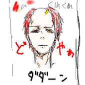 琴芭-ｺﾄﾊ-