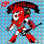 うずら巻