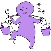むら