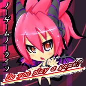 みかたん