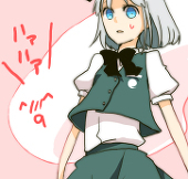 pon