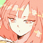 うびる