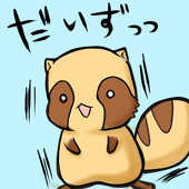 ぽよすん
