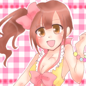 erika