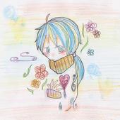 rui