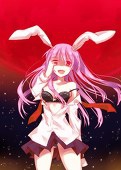 aoi