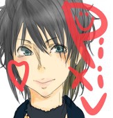 音也