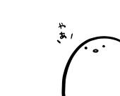 神無月