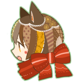 司音