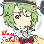 ぼ