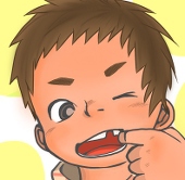 よし