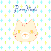 莓