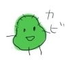 湯