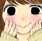 はむ。