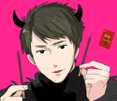 naka